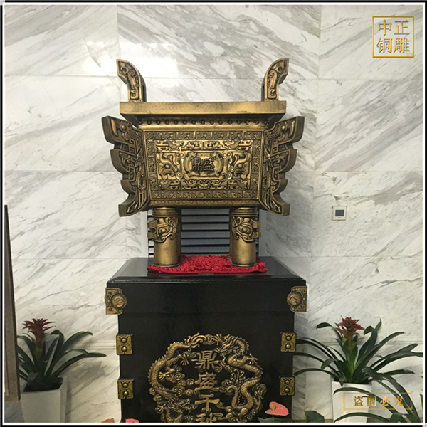 四方銅鼎工藝品、